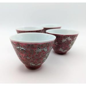 4 Jingdezhen porcelain tea cups, hand painted vintage 1980s chrysanthemum flower